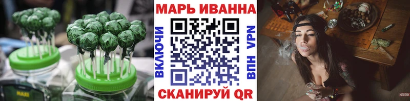 Canna-Cookies марихуана  kraken ТОР  Пересвет 