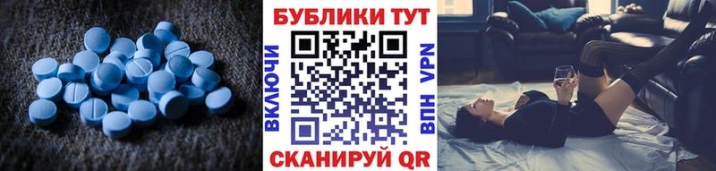 Экстази mix  Пересвет 