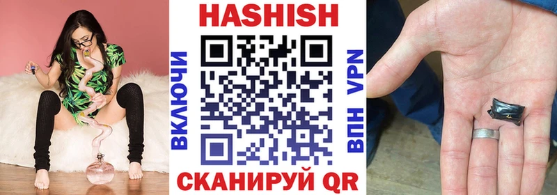 хочу наркоту  Пересвет  ОМГ ОМГ зеркало  ГАШ убойный 