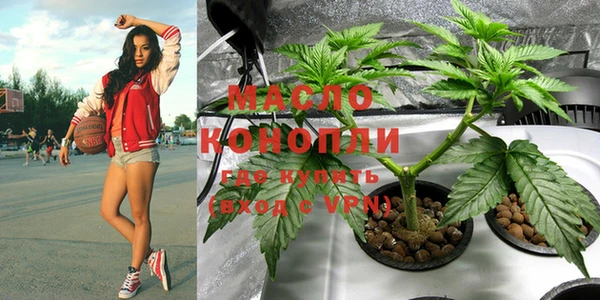mdpv Балабаново
