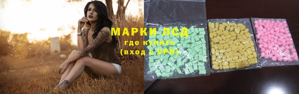 mdpv Балабаново