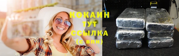 mdpv Балабаново