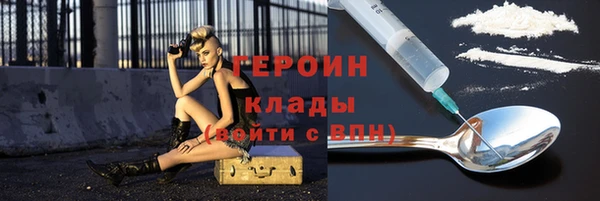 mdpv Балабаново