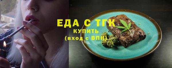 марки lsd Армянск