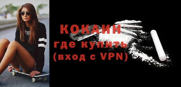 mdpv Балабаново