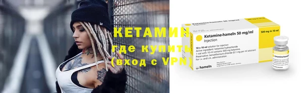 mdpv Балабаново