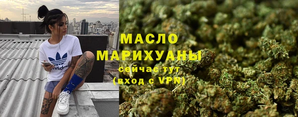 амфетамин Баксан