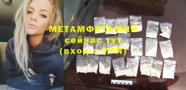 mdpv Балабаново