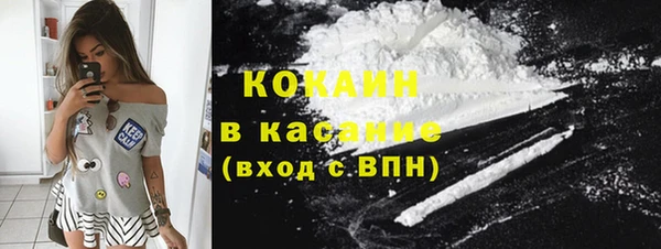 mdpv Балабаново