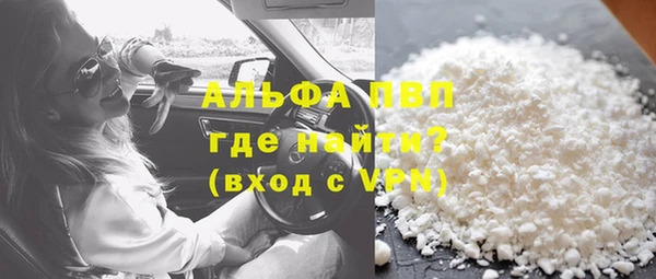 амфетамин Баксан