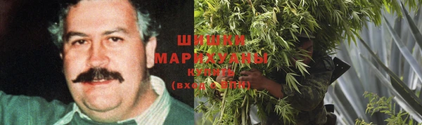 mdpv Балабаново
