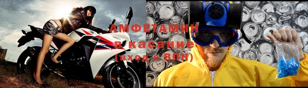 mdpv Балабаново