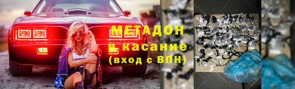 mdpv Балабаново