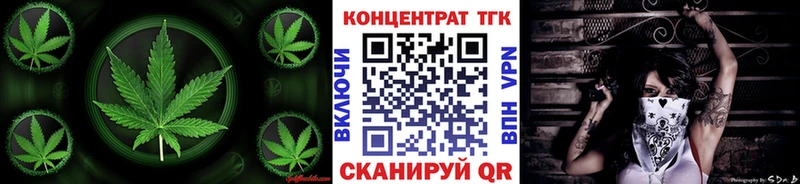 Дистиллят ТГК концентрат  Пересвет 